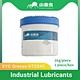 XYC Grease UT2045
